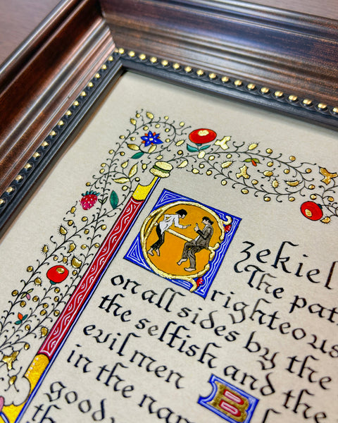 Illuminated Borders: A Modern Take with Kalo Chu